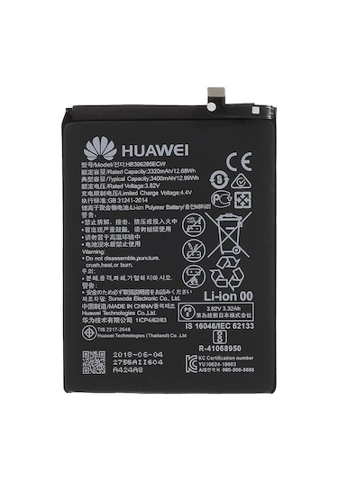 Huawei P Smart 2019 (HB396285ECW) Batarya Pil 3320 mAh