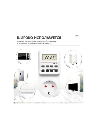 Ulzyvf Ev Aletleri İçin Programlanabilir 2'li Akıllı Priz Zamanlayıcı