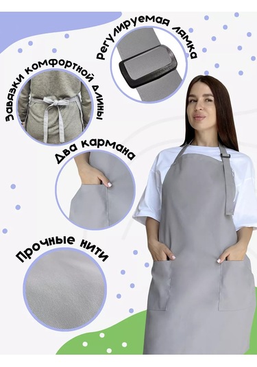 Vau Fartuk Manikür Ustası Önlüğü 177362864 Gri