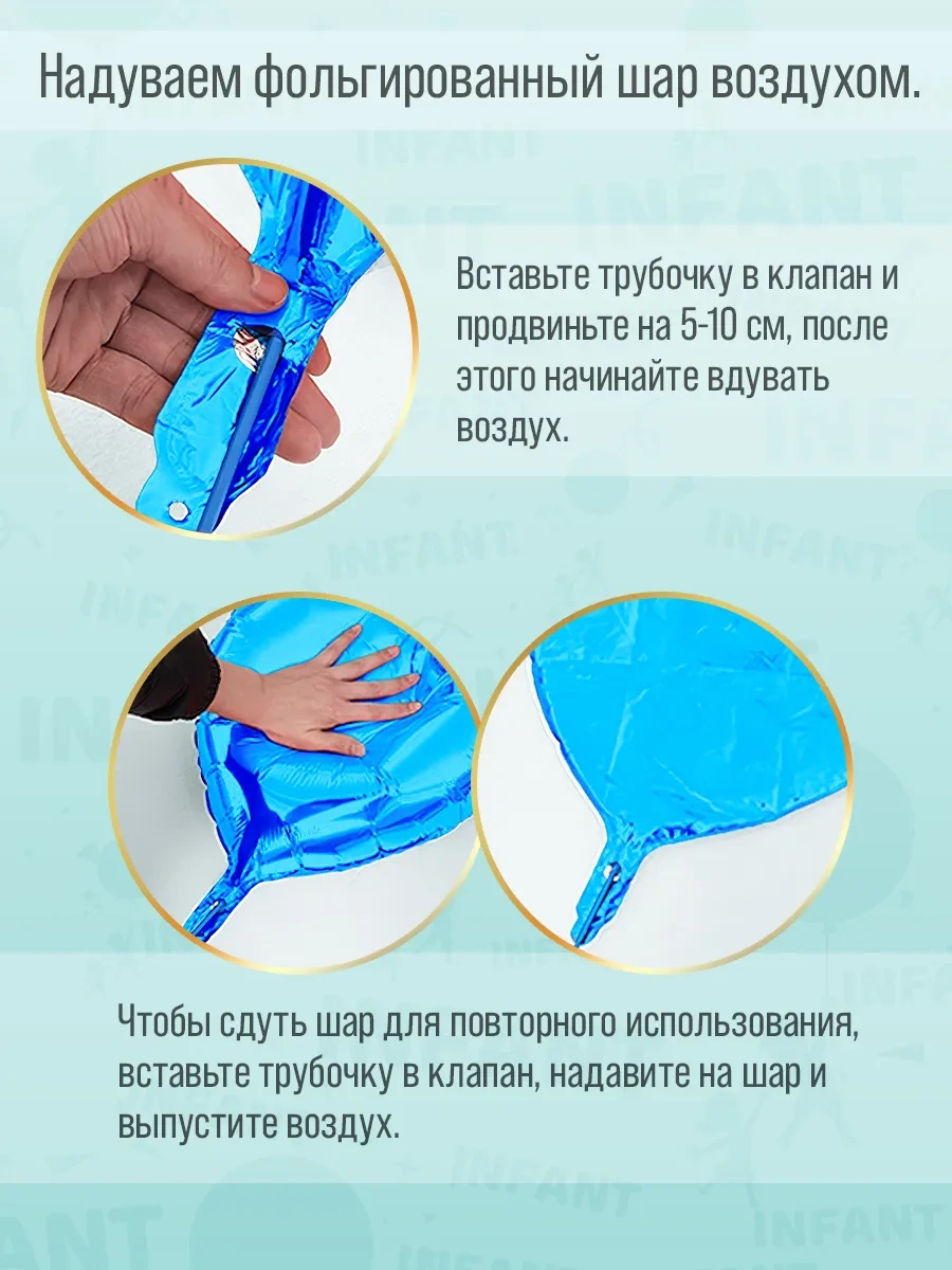 Infant Erkek Bebek İçin Hastaneden Çıkış Takımı 192029895 Açık Mavi