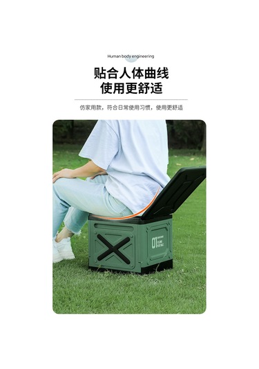 Taşınabilir Katlanır Araba Bagaj İçi Taşıma Outdoor Kamp Açık Hava Tuvaleti Yeşil