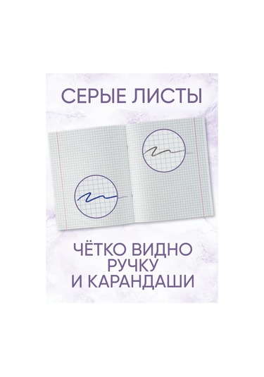 Calligrata A5 48 Yapraklı Geniş Kullanım Alanlı Defter Seti 68983105