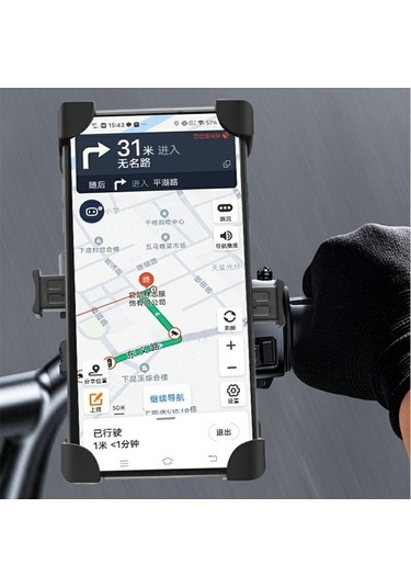 Pazly Otomatik Kilitlemeli Karbon Desenli Telefon Tutucu Braket - Rg -