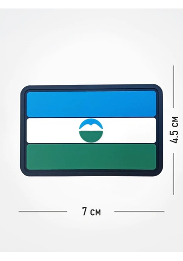 Tactochno Pvc Şerit "kabardino-balkarya" 273819976