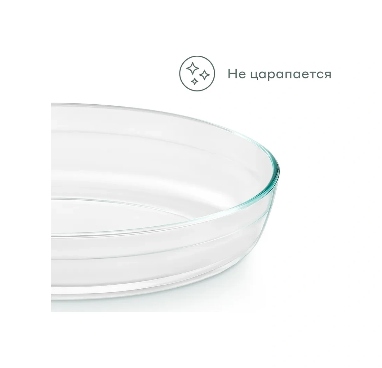 Pragma Camdan Yapılmış Oval Tepta Fırın Kabı 334192299 Beyaz