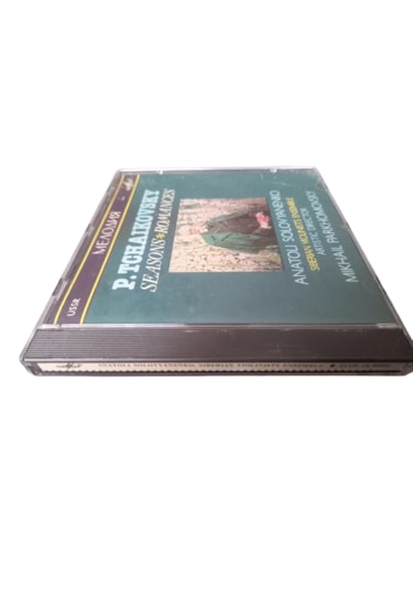 P. Tchaıkovsky Cd Seasons Romances