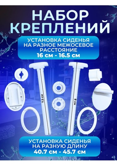 Tuvalet Klozet Kapağı Koltuğu 209842947 Beyaz