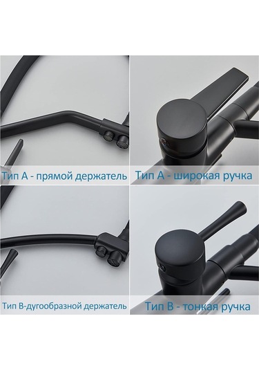 Boheme Siyah Arıtmalı Eviye Bataryası Siyah