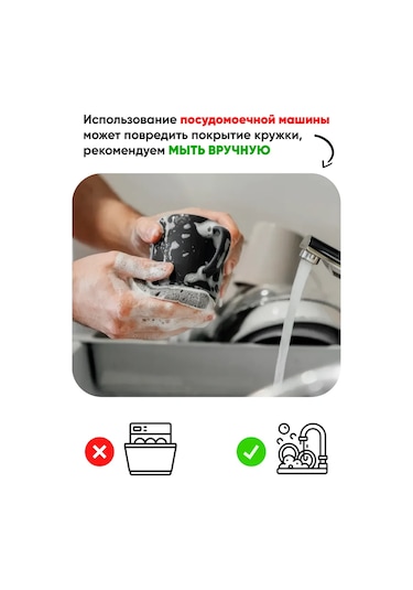 Rock'n'rolla Sevgililer İçin Hameleon Çiftli Bardaklar Kedicikl 287292227 Beyaz