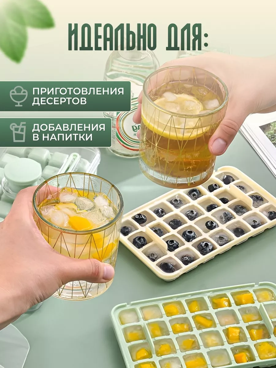 Barvk Buz Kalıbı Kaplı 237800829 Açık Sarı