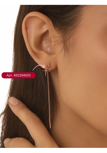 Serebranyj Dom Gümüş Küpeler "yıldızlar" 189372635 Altın