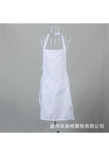 Teltree Beyaz Restoran Garson Apronu 73x58cm - Logo Baskılı Özel Tasarım - Dayanıklı Malzeme - Ev Ve İş Yeri Kullanıma Uygun