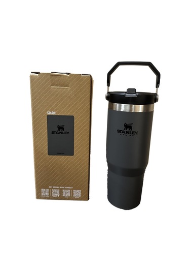 Yalıtımlı Soğuk Bardak - Siyah