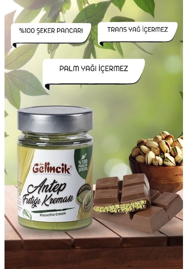 Gelincik Kahvaltılık Sürülebilir Antep Fıstığı Kreması 320 G