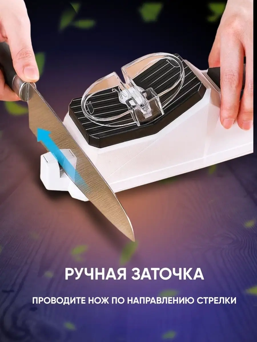 Seller And Buyer Elektrikli Bıçak Bileme Makinesi, Makas Bileme Makinesi 28164874