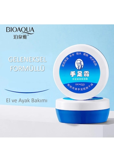 Bioaqua İpek Proteini & Centella İçerikli El ve Ayak Bakım Kremi 58 G