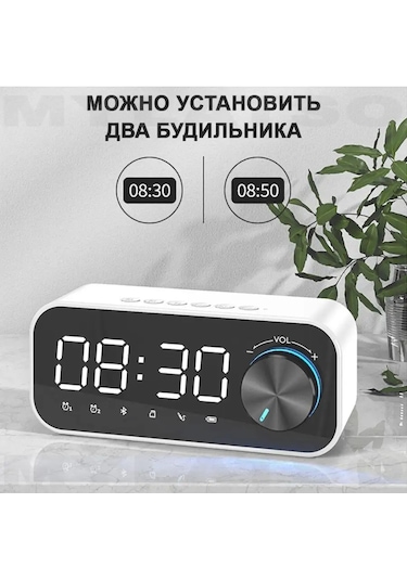 Yasenin Kablosuz Müzik Hoparlörü Taşınabilir Bluetooth Saatli 162304877