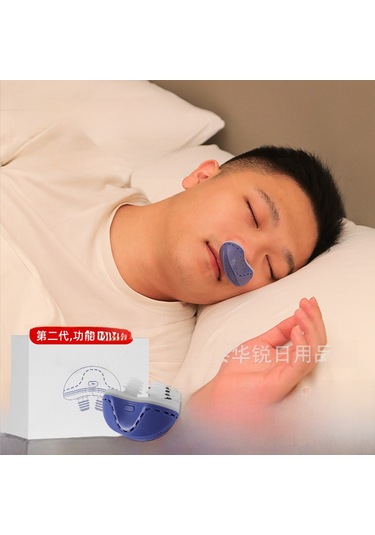 Qingmipy Gürültü Olmadan Uyku: Silikon Burun Tıkanıklığı Ve Horlama Giderici Elektrikli Sağlık Aleti Mavi Kutulu Paket