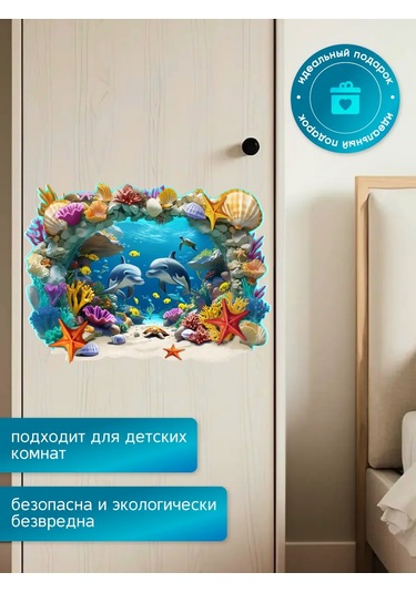 Stiker Banyo Duvarı İçin Suya Dayanıklı Dekoratif Çıkartmal 486668746 Açık Mavi