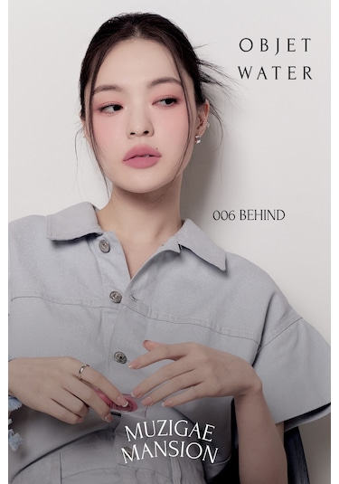 Muzigae Mansion Objet Water 006 Behind