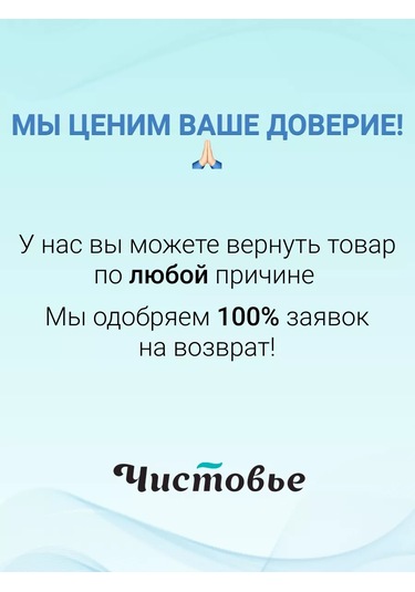 Cistov'e 35 70 Rulo Halinde Tek Kullanımlık Yüz Ve Saç Bakım Havluları 27514155