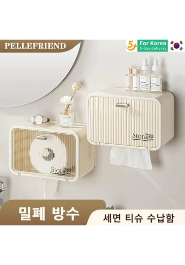 Yüz Havlusu Saklama Kutusu, Delikli Olmayan Duvara Monte Tuvalet Diğer