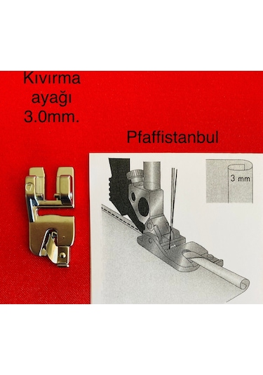 Pfaff Kıvırma Ayağı 3mm. - 820249096 -