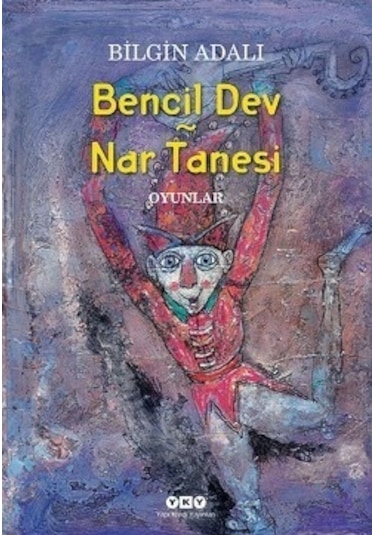Bencil Dev - Nar  Tanesi -