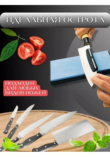 Lemestar Yeni Başlangıçcı Uyumlu Bıçak Taslak Aracı - Sabit Açıyla Giderek Yağlı Taş Zımpara Yardımcı Cihazı