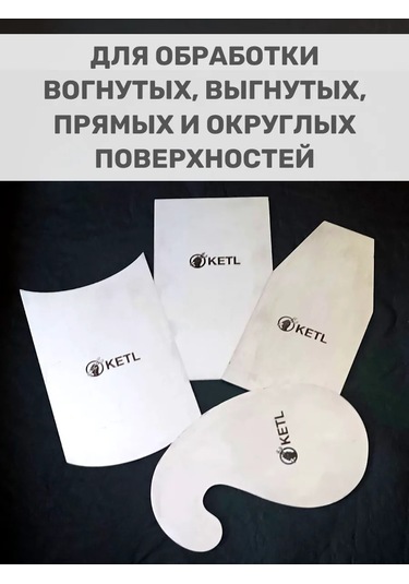 Ketl Ahşap İçin İşlem Kalemi 4 Adet. 241694796