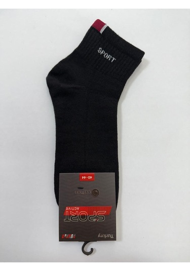 5'li Yıkanmış Siyah Pamuk Yarım Konç Çorap Siyah