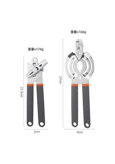 Konserve Açacağı Çok İşlevli Konserve Açacağı Bıçağı Şişe Açacağı Emek Tasarrufu Sağlaya Açacağı Kapağı Açacak & Tirbuşon 58850948 Siyah