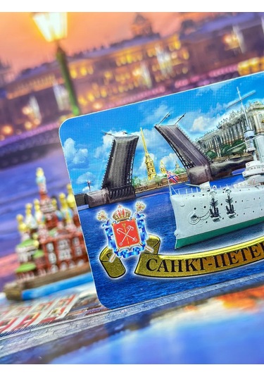 Bjorn Buzdolabı Magneti, Sankt-peterburg Hatırası, Piter. 365010802
