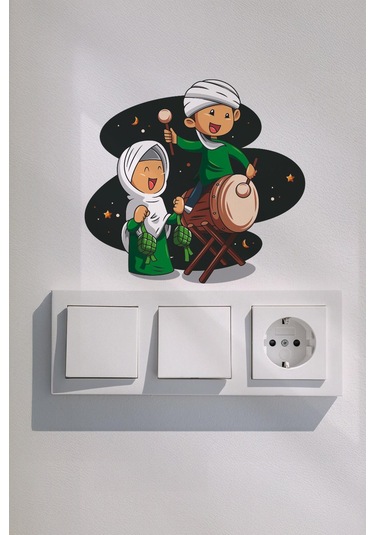 Davul Çalan Çocuklar Ramazan Priz Sticker Seti Duvar Cam Sticker Ramazan Süsü Çok Renkli