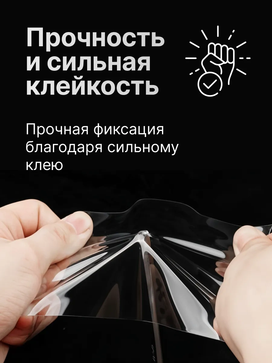 Lentasila Havuz İçin İskeleti Suya Dayanıklı Yamalama 449714220