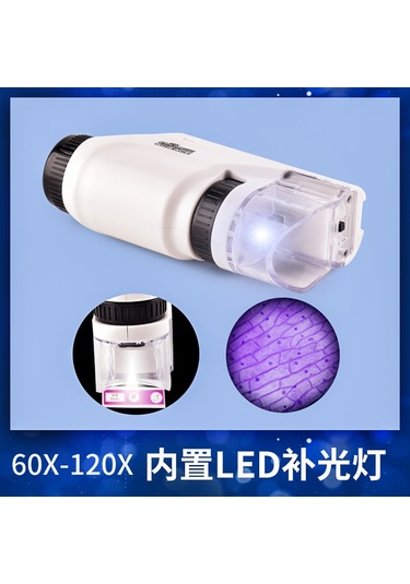 Dianziye 8602 Beyaz Optik Mini Mikroskop - Çocuklar İçin El Tipi Bilim Deneyi Oyuncak, Öğrencilere Eğitici Hediye