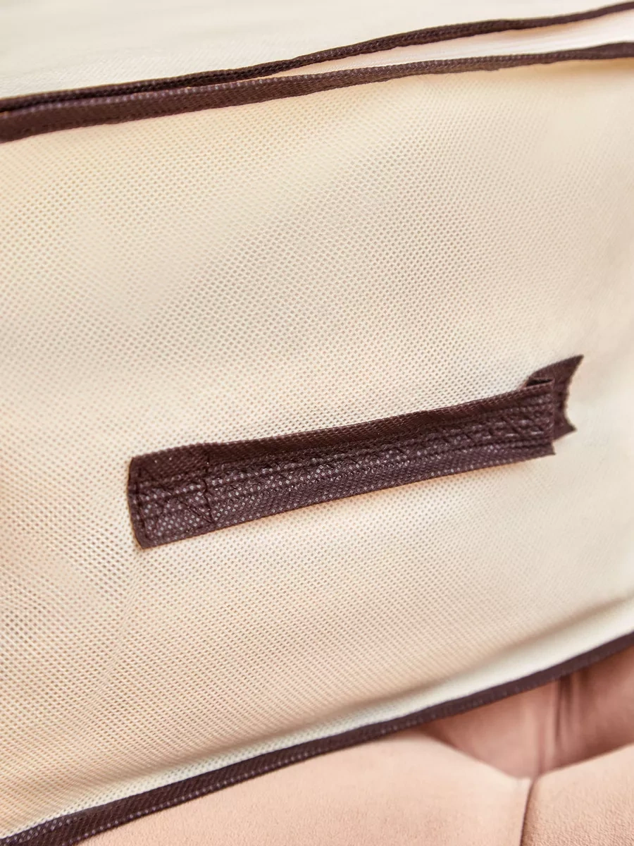 Good Sale Çamaşır Ve Giyim Düzenleyici 45x30x20 Cm 11250458 Bej