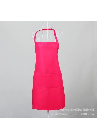 Qingmipy Restoran Garsonları İçin 73x58 Cm Pembe Reklam Apron, Logo Baskılı, Dayanıklı Malzeme, Ev Ve İşyerinde Kullanım, Hızlı Teslimat
