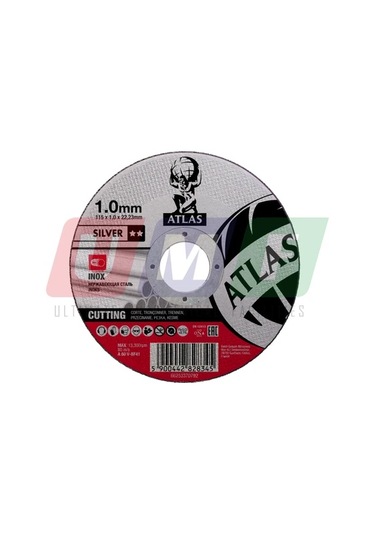 Atlas Paslanmaz Çelik Ultra Ince Kesme Taşı 115 Mm 1,0x22,23 Silver 5 Adet