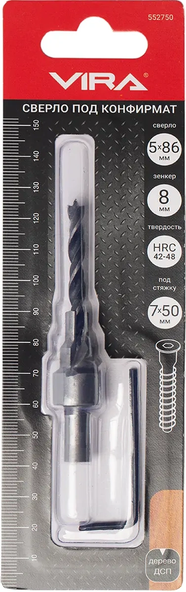 Vıra Konfirmat Matkabı 7x50 14938230