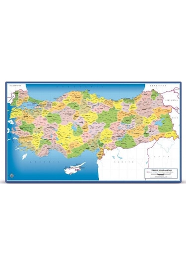 Art Çocuk Puzzle 81 Parça Türkiye Siyasi Haritası Frame Puzzle