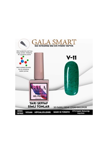 Gala Smart Vitraj Kalıcı Oje V11 10 ML