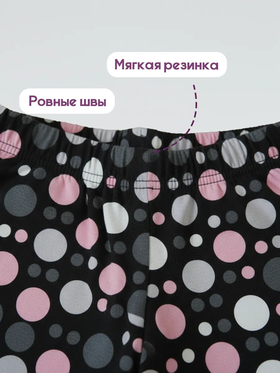 Rommel Kız Çocuk Pijama Takımı 174031346 Pembe