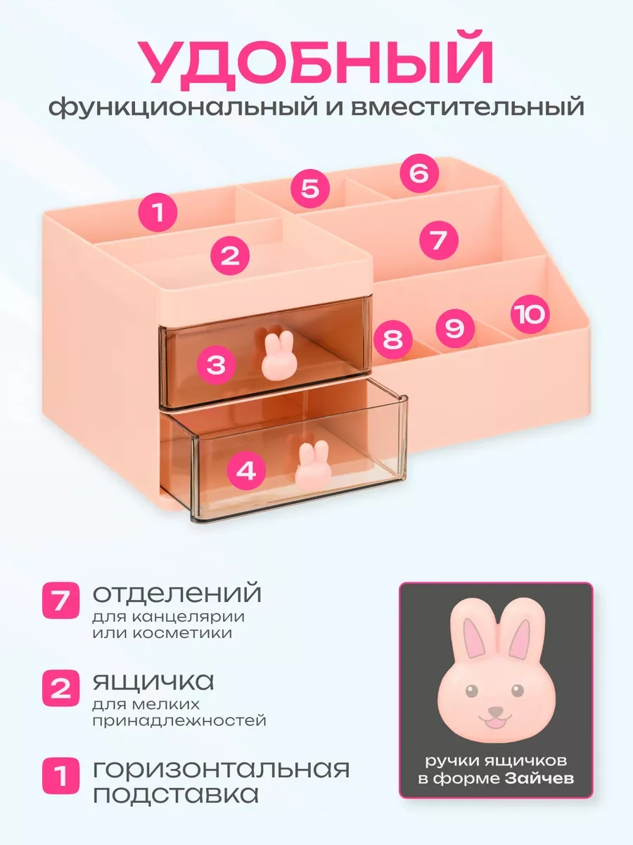 Kitso Masaüstü Kırtasiye Düzenleyici Stand 241047415