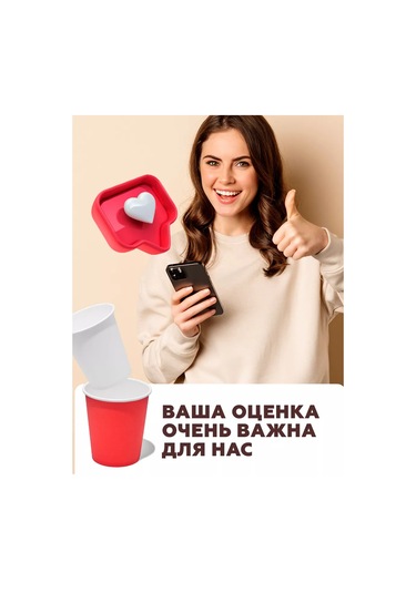 Clever Paper Kapaklı Tek Kullanımlık Kağıt Kahve Bardakları 300 Ml 244209537 Siyah