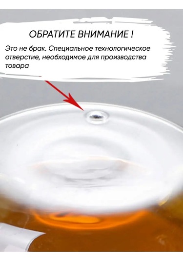 Prof Kuhna Çift Tabanlı Cam Bardak Ayıcık 250 Ml 168854631 Beyaz