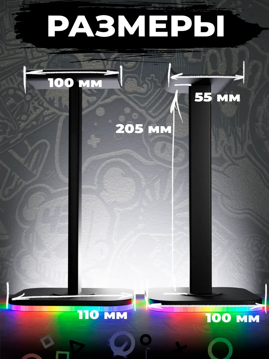 Megalavka Rgb Işıklı Oyun Kuyruk Kulaklık Standı 123358470