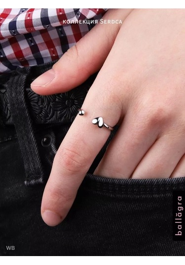 Ballagra Açılabilir 925 Ayar Gümüş Kalp Yüzük 39865150 Gri