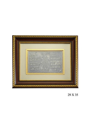 Gumush Ayet-El Kürsi, Nazar ve Karınca Dualı Gümüş Tablo