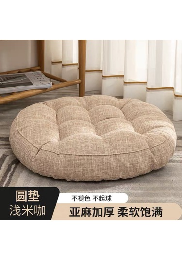 Keten Zemin Paspası Koltuk Minderi Yuvarlak Büyük Minder 45 45cm-2 Ekru